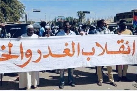 جنجويد البرهان وحميدتي وأمن الانقلاب يرتكبون “مجزرة اخرى بشعة” ضد المتظاهرين السلميين بالخرطوم