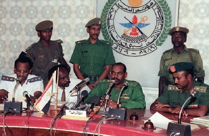 البشير-89