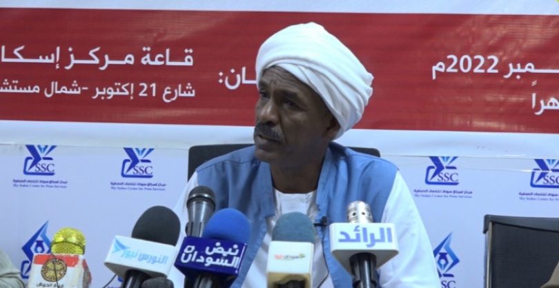 الأمين-داؤود-810x418