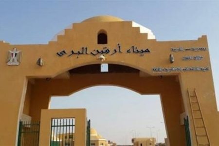 توافد آلاف السودانيين الى معبر “أرقين”