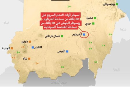 خارطة المعارك  بعد شهر من القتال بين الجيش وقوات الدعم السريع