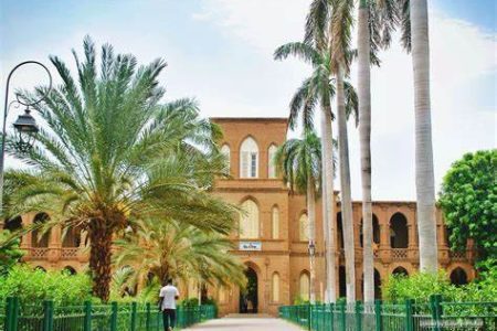 جامعة الخرطوم تعلن عن بدء التعليم عن بعد بعد عطلة العيد واستخراج الوثائق واعتمادها اليكترونيا