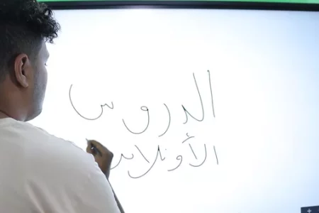 مع قرب انطلاق العام الدراسي في مصر.. “الدروس الأونلاين” تهزم مراكز الدروس