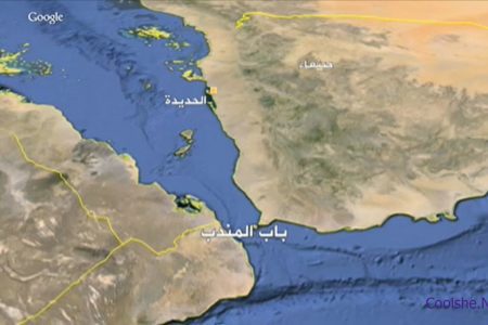 حقائق-هجمات الحوثيين في مضيق باب المندب تضرب التجارة العالمية