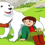 بيل-وسيباستيان-سي