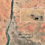 Soudan-Khartoum-Obs-AR