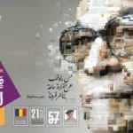 G-vCGaUbAAAmcHZ-1768996655