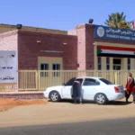 d2bc3283f64830ed454b7cc0143b796981c8c2fa